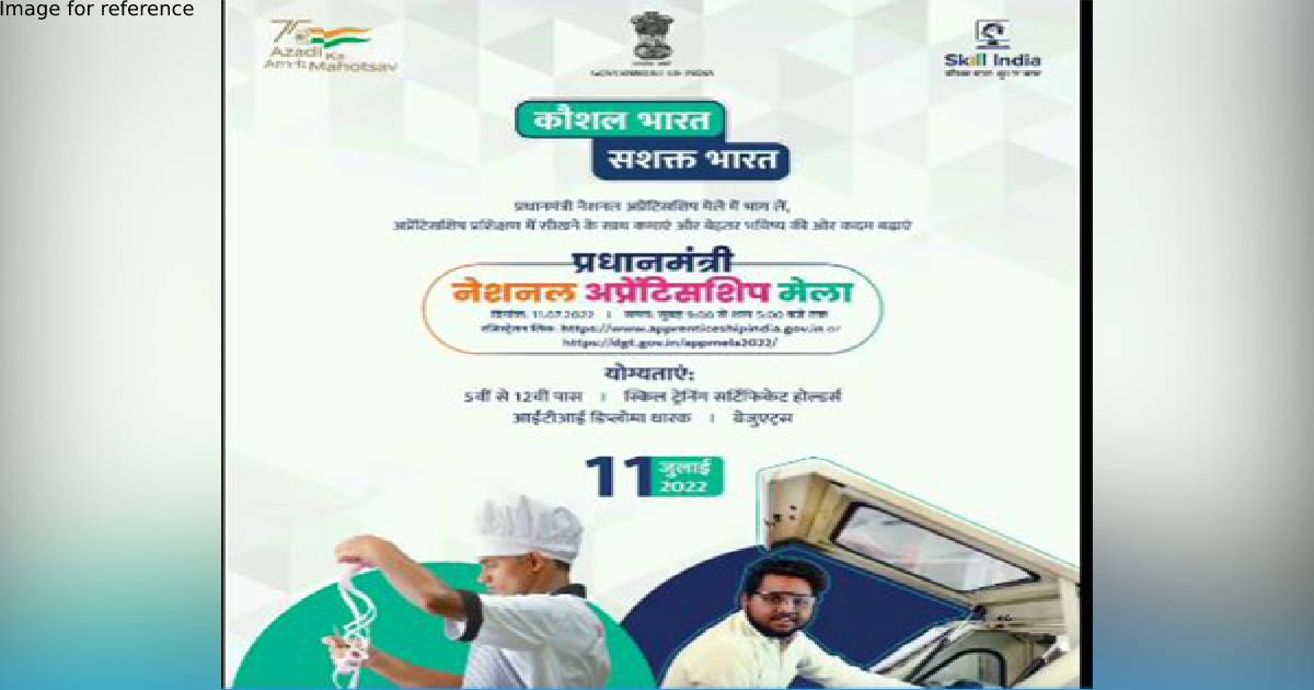 Pradhan Mantri National Apprenticeship Mela to be held at over 200 locations across India